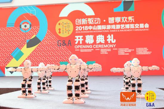 創(chuàng)新驅(qū)動，智享歡樂